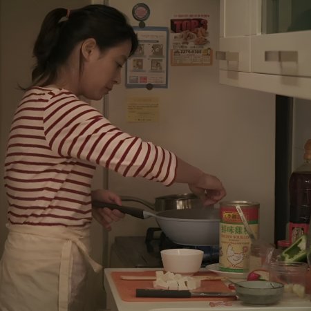 Amor Culinário (2013)