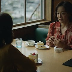 A Hundred Flowers Japanese Movie photo