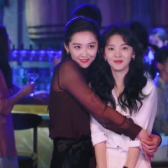 My Boss Chinese Drama photo