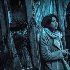 Howling Village Japanese Movie photo