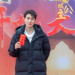 Princess of the Western Regions Chinese Drama photo