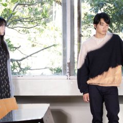 (Ab)normal Desire Japanese Movie photo