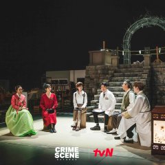 Crime Scene Returns Korean TV Program photo