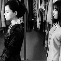 Joen Japanese Movie photo