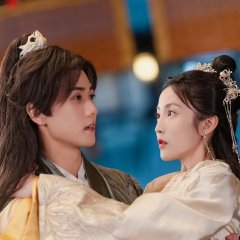 The Cloud Embracing the Moon Chinese Drama photo