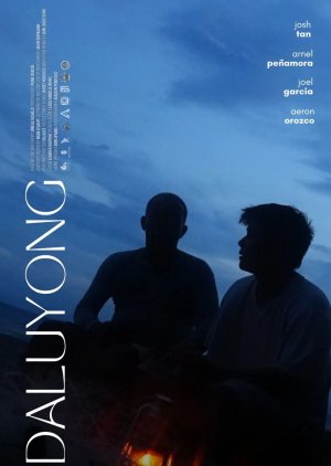 Daluyong (2023) poster