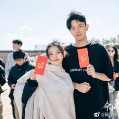 Ming Zhong Zhu Ding Ai Shang Ni Chinese Drama photo