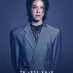 Shining Solo Korean TV Program photo