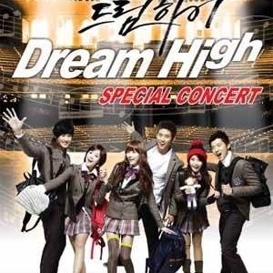 Dream High Special Concert (2011)
