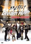 Dream High Special Concert korean special review