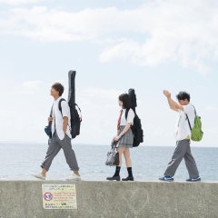 Little Love Song Japanese Movie photo