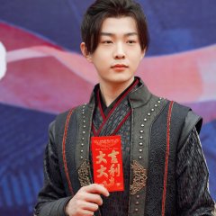 Destiny of the General's Bride Chinese Drama photo