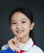 Zhao Yi Yang
