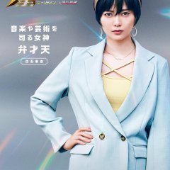 Saint☆Oniisan the Movie: Holy Men vs Akuma Gundan Japanese Movie photo