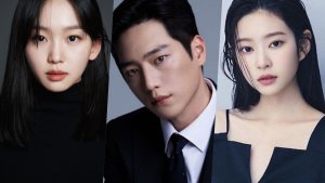 Jin Ki Joo and Kim Min Ju will reportedly join Seo Kang Joon in a new K-drama