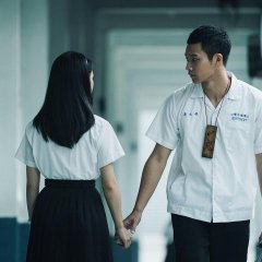 Detention Taiwanese Drama photo