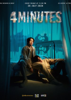 4 Minutes (2024) poster