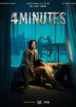 4Minutes thai drama review