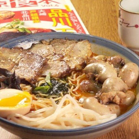 Super Taste: Hot-Blooded 48 Hours (2020)