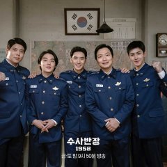 Chief Detective 1958 Korean Drama photo