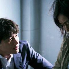 The Women in the Lakes Japanese Movie photo