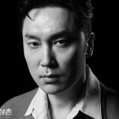 Uncle Samsik Korean Drama photo