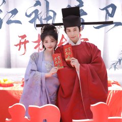 Hong Xiu An Wei Chinese Drama photo