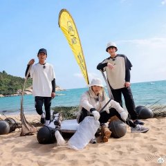 This Is My Island Chinese TV Program photo