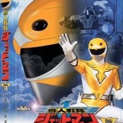 Chojin Sentai Jetman Japanese Drama photo