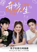 Wonderful Life Chinese Drama(2023) photo