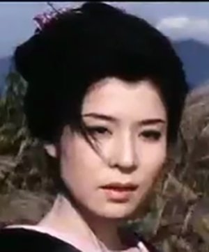 Reiko Fujiwara