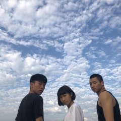 Be Dying Taiwanese Movie photo