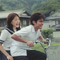 Crying Out Love, in the Center of the World Japanese Movie photo