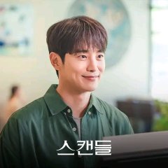 Snow White's Revenge Korean Drama photo