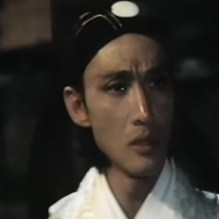 Emperor of Shaolin Kung Fu (1980)