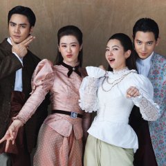 My Sassy Wedding Thai Drama photo