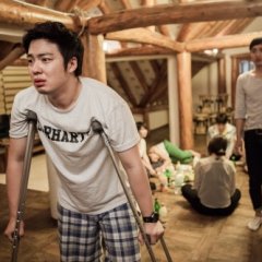 One Summer Night Korean Movie(2014) photo
