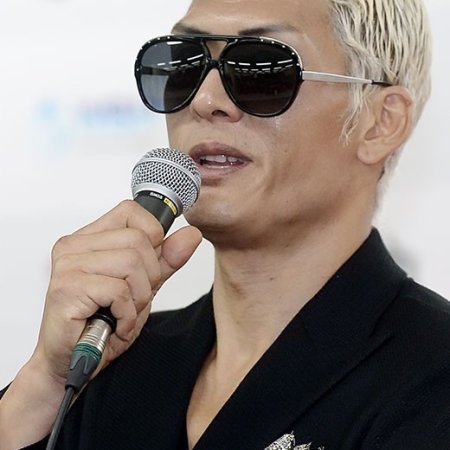 Kamisama no Boto  (2013)