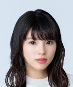 Konishi Haru Fotoğraf