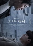 Miraculous Brothers korean drama review