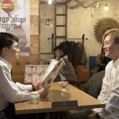 Sono Koi, Jihanki de Kaemasu ka? Japanese Movie photo