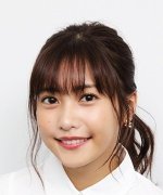 Sano Hinako Fotoğraf