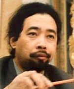 Yip Hon Leung