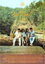 Forest in Love Thai Movie photo