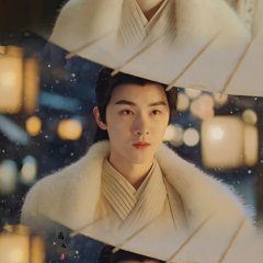 The Killer Is Also Romantic Chinese Drama photo