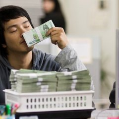 The Scam Korean Movie photo