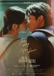 W Series: The Way You Shine taiwanese drama review