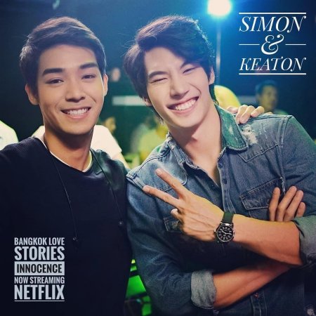 Bangkok Love Stories: Inocência (2018)