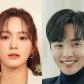 Kim Se Jeong X Kim Min Jae