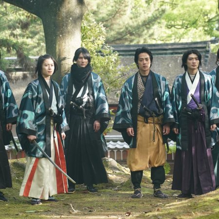 Kimi to Yukite Saku: Shinsengumi Seishunroku (2024)